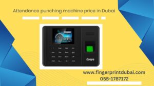 How use of AI in Fingerprint Time Attendance System