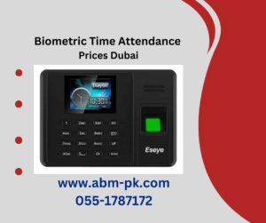 Benefits of implementing biometric access control