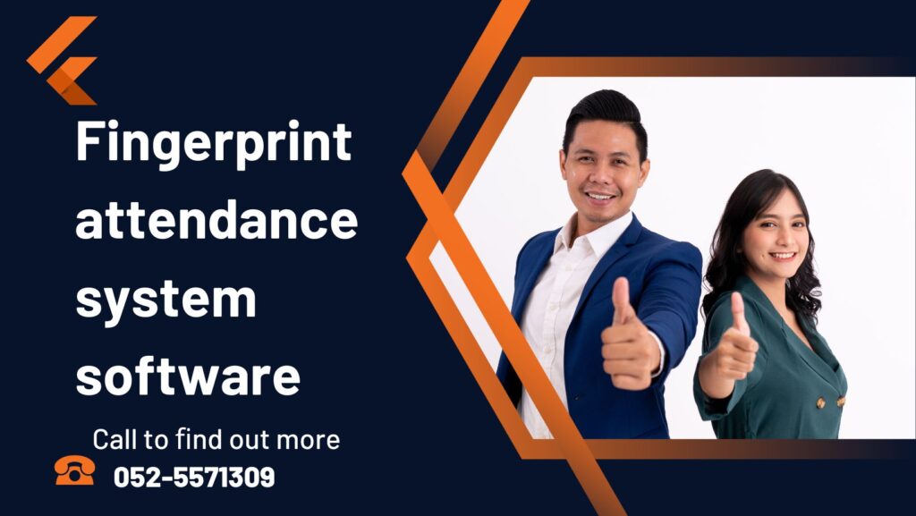 Fingerprint attendance system software
