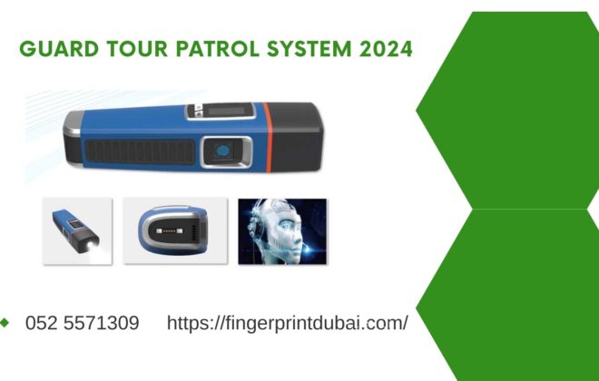 Guard tour patrol system 2024